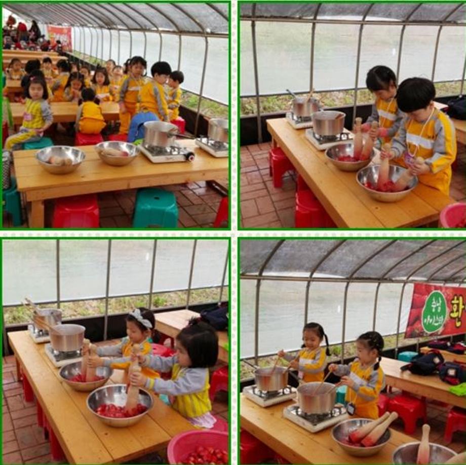 왕매실마을 사진2.JPG