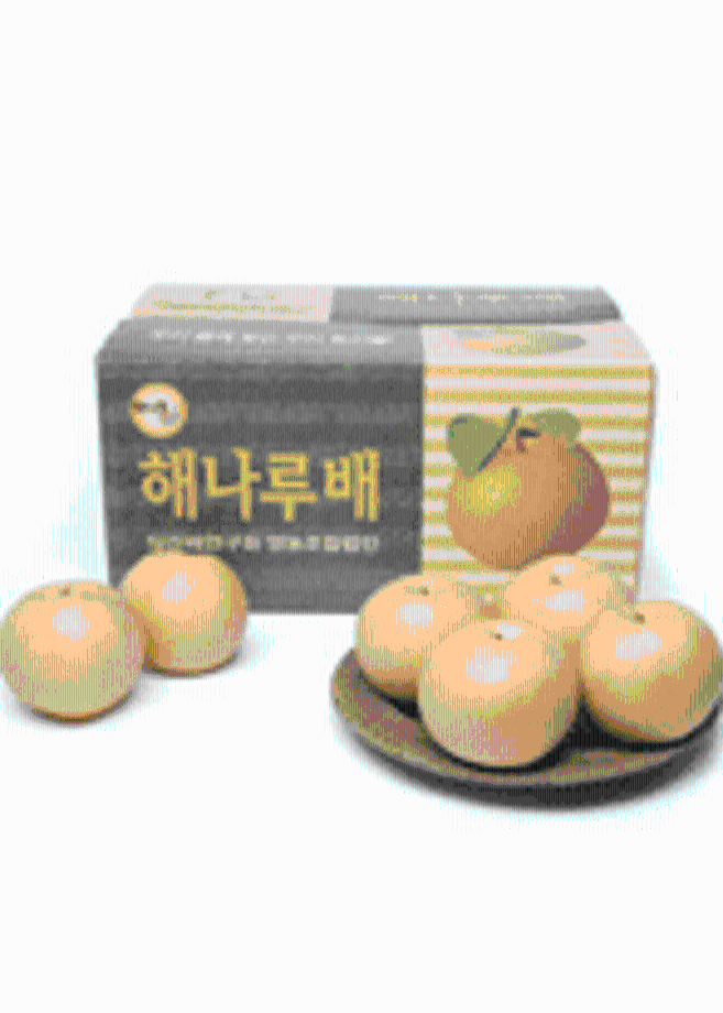 해나루 배
