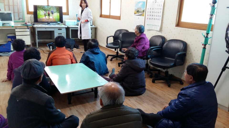 보건지소,진료소 건강생활실천 교육