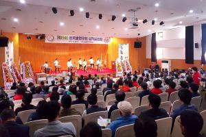 품목별연구회 활동사례 실적평가회 개최