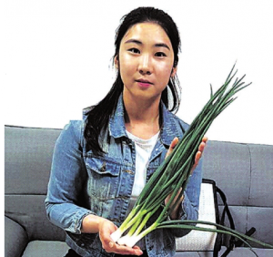 당진시 청년농부 김도혜씨,양대파 이용한 팜파티 개최