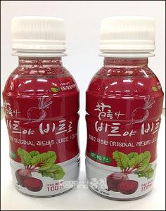 비트주스 개발상품 선보여