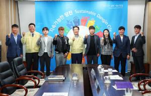 당진 4-H연합회,당진시장과 소통