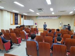 당진 농업인상담소,지역특화 품목육성 시범사업 평가회 개최