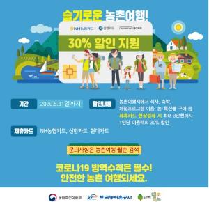 당진시 