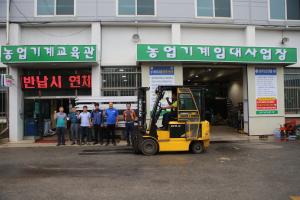 농업기술센터,예초기 안전사용 교육생 모집