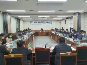 당진시,내년도 새해농업인실용교육 준비 '착착'
