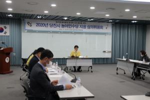 당진사랑 상품권,농협 사용 확대 필요성 제기
