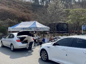 당진시,산나물 재배 키트를 활용한 가정 내 도시농업 보급