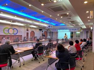 당진시,품목별 농산물우수관리 인증 기본교육 실시