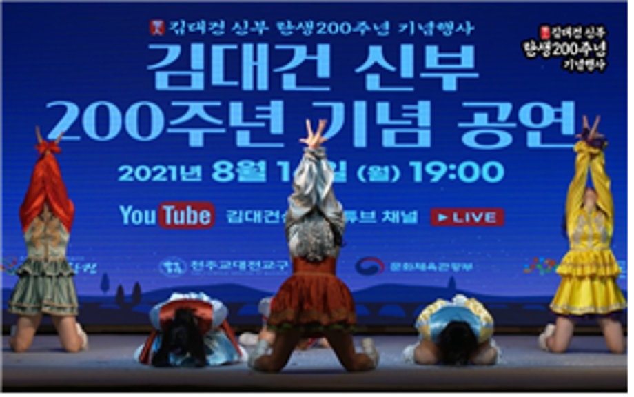 청년 공동체를 소개합니다 이미지
