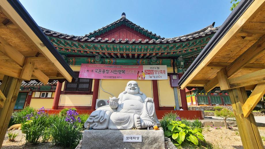 영랑사 2
