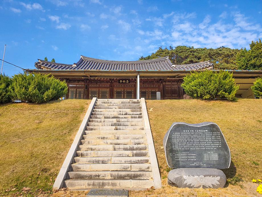충장사-5