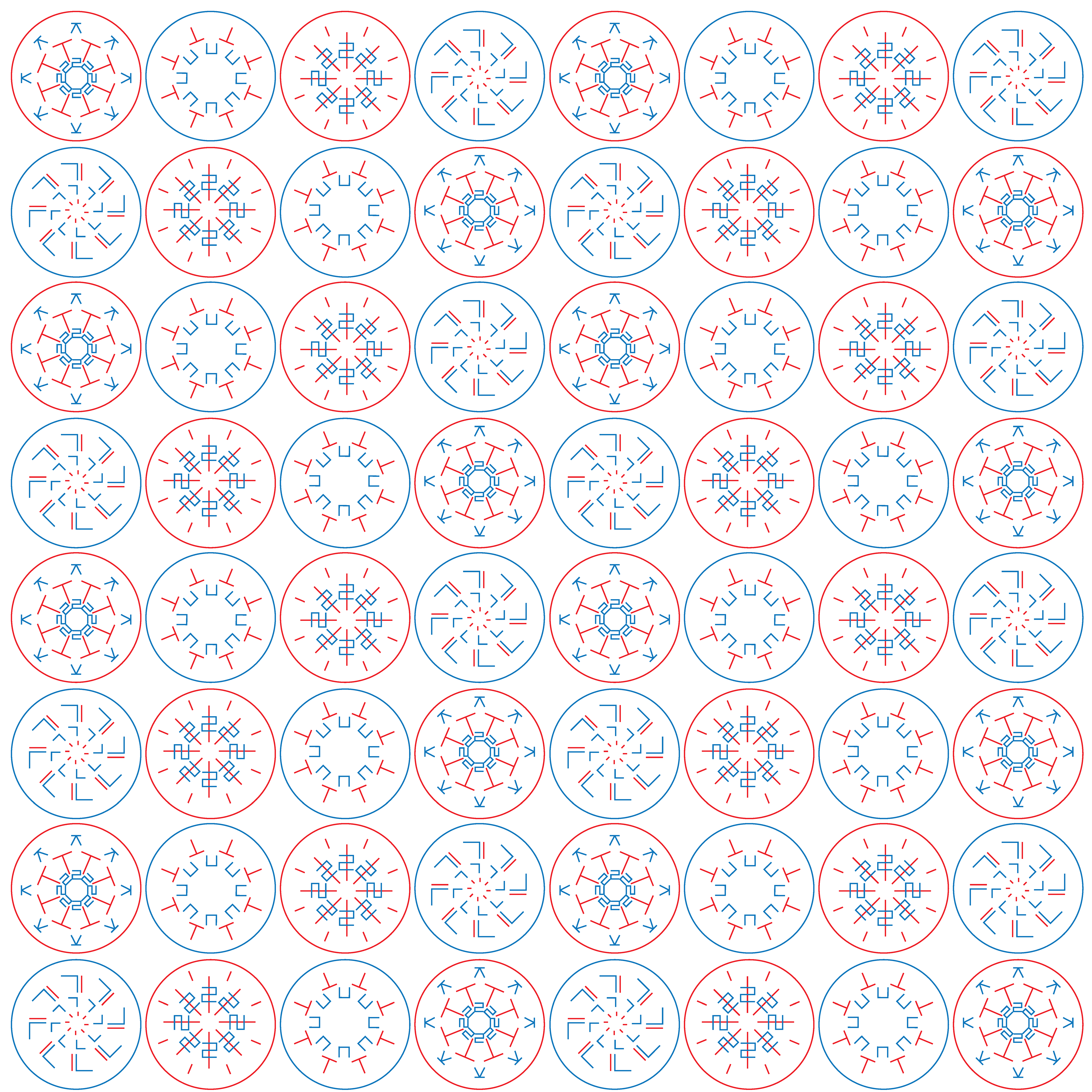 2020 산업활용 기반 전통문양 DB 구축 결과물입니다(102253)