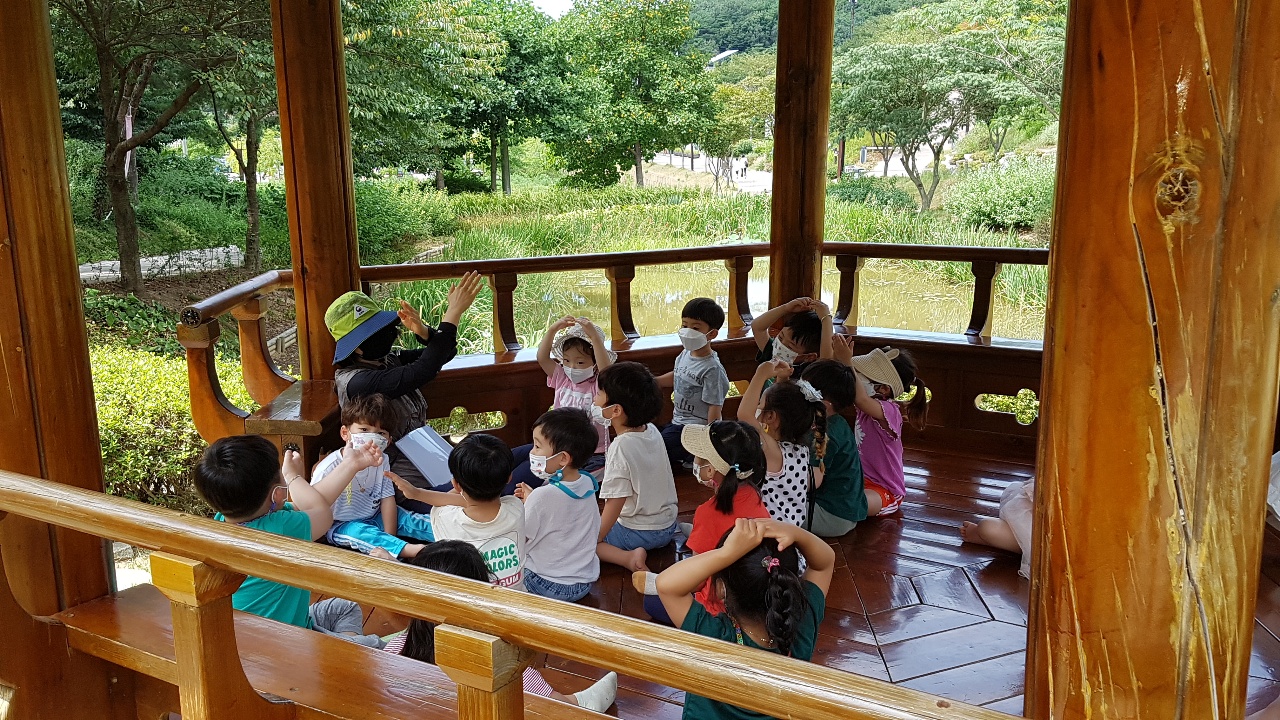 8월 산림교육(유아숲체험)프로그램