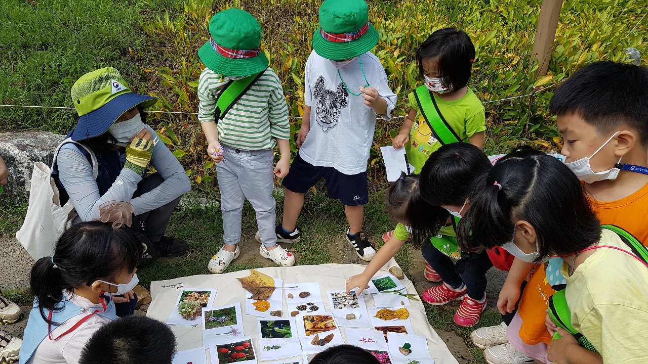 9월 산림교육(유아숲체험) 프로그램