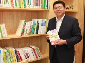 살맛나는 농업농촌의 지속가능할 발전을 위하여