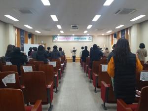 당진시,농산업 분야의 성공 파트너 '여성강소농'육성