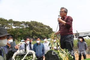 당진시 농업기술센터,