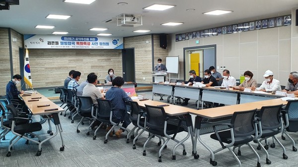 당진시, 검은들 웰빙 잡곡 특화 육성 협의회 개최