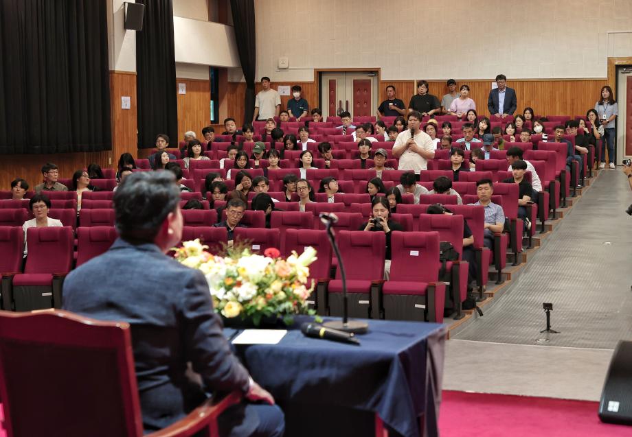 당진시, 청년농업인 소통간담회 및 특강 성료