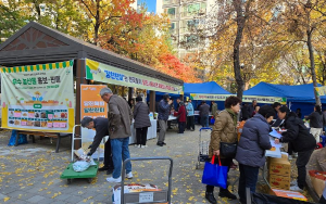당진시 농촌지도자회, 청년 농업인과 함께