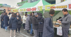 당진시, '당진 두렁콩 직거래장터' 개최