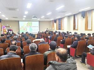 당진시, 과수화상병 사전 차단을 위한 농가 교육 실시
