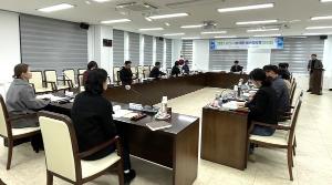 당진시농업기술센터, 병해충방제협의회 개최로 대응강화