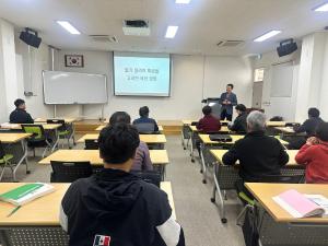 당진농업기술대학 스마트딸기 과정 교육 진행