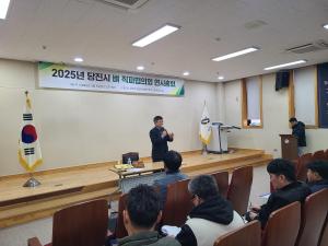 당진시, 벼 경영비 절감 기술보급사업 추진