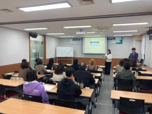 농산물가공 창업교육 스타트