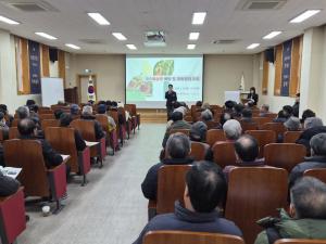 당진시, 과수화상병 사전 차단 위한 농가 교육 실시