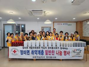 대한적십자사 정미봉사회, 삼계탕 도시락 배달 봉사해