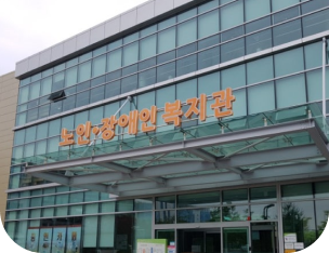 시설사진