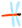 잠자리