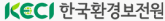 한국환경보전원