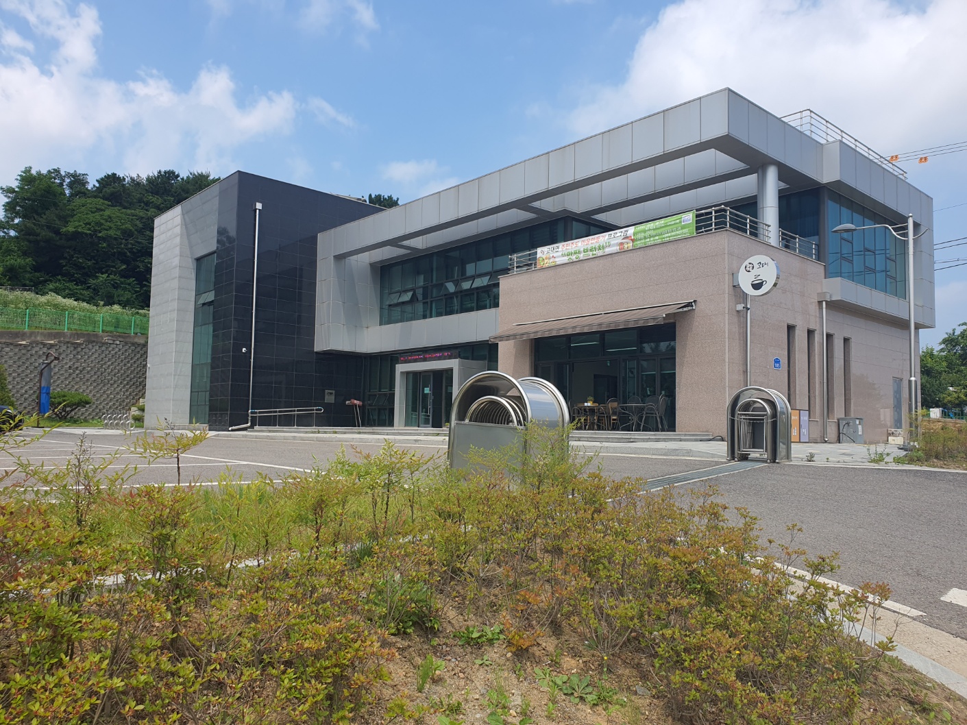 고대커뮤니티