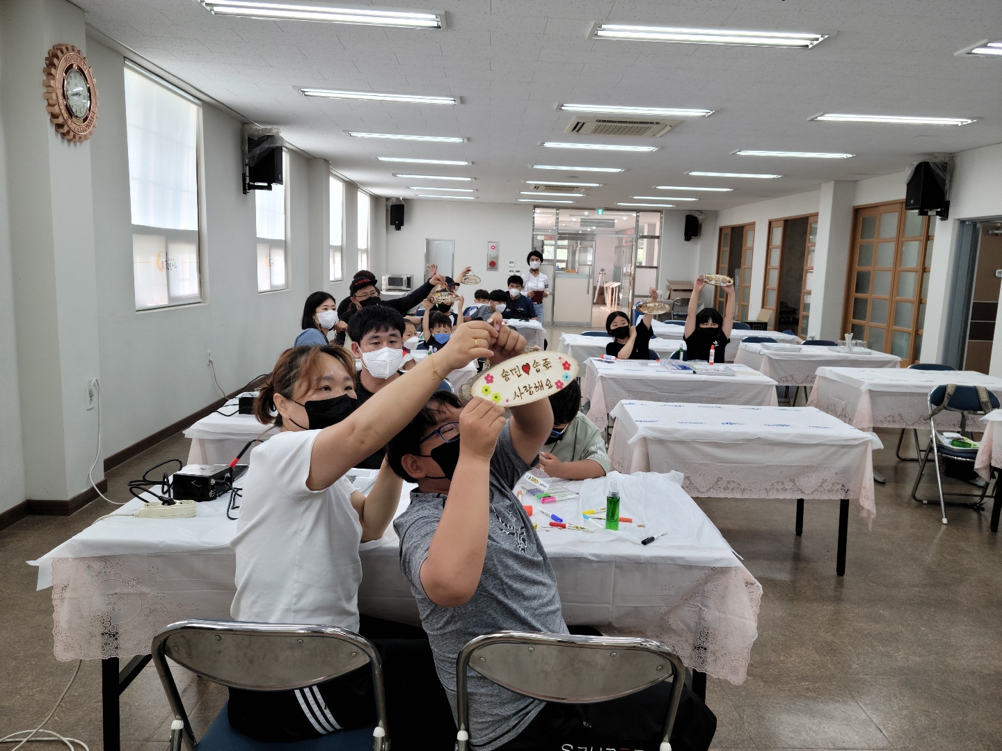 황토권역
