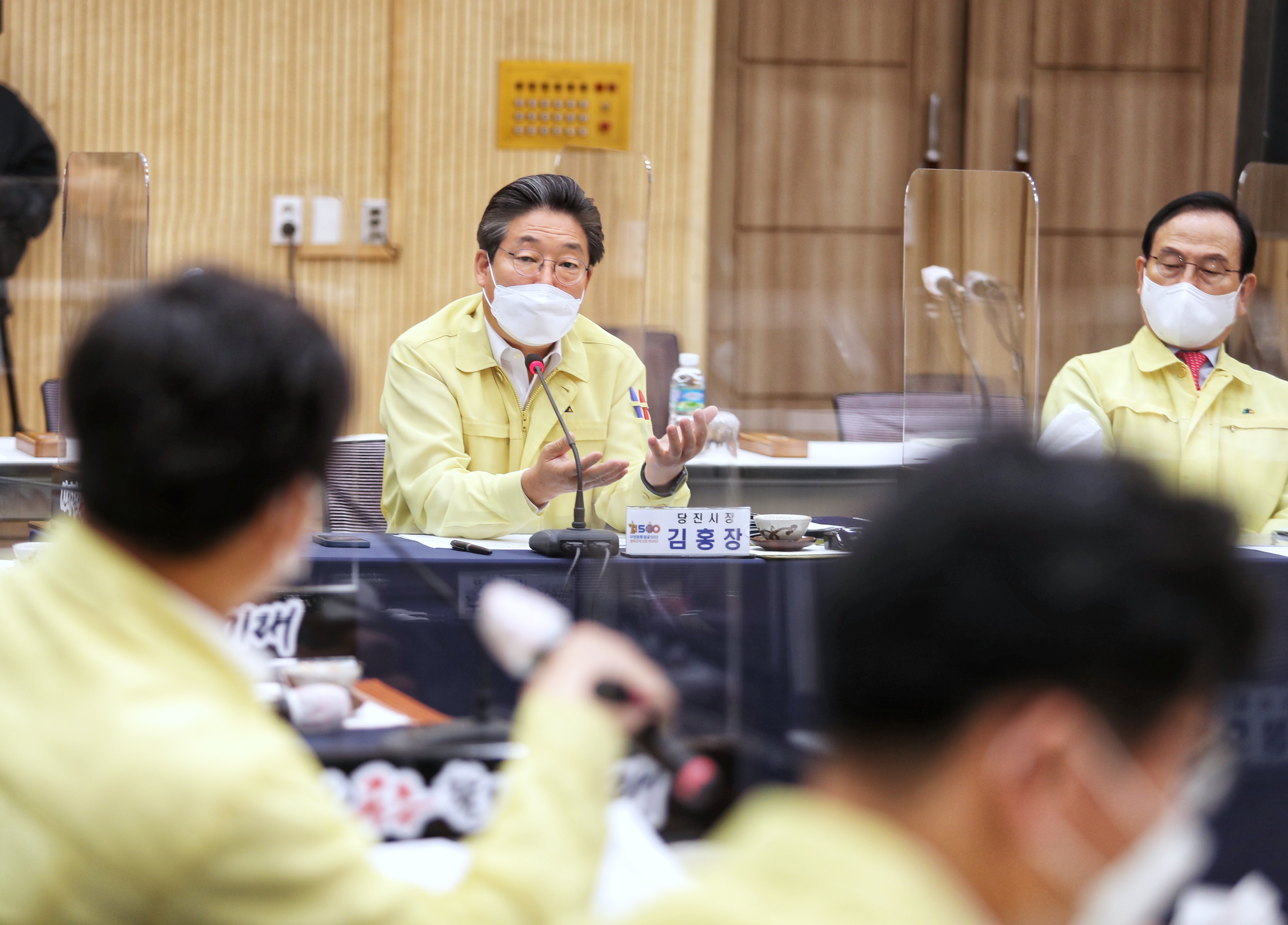 충청남도 시장군수협의회 및 지방정부회의 이미지