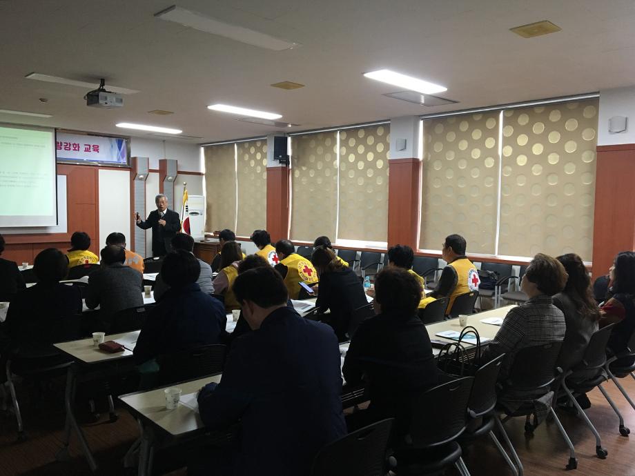 플러그인당진 합덕읍 지역사회보장협의체 역량강화 교육 > 플러그인당진