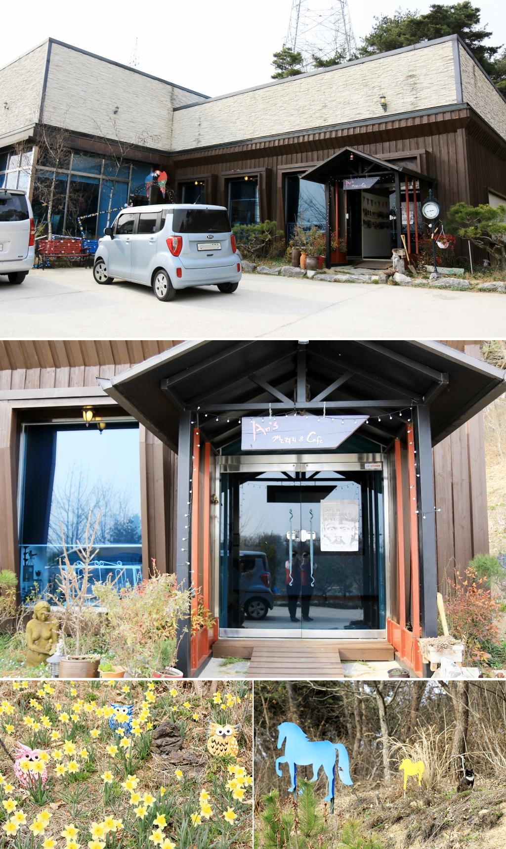 플러그인당진 안스 갤러리&카페, 꼬꼬마들의 꿈과 희망을 담은 전시회 > 플러그인당진
