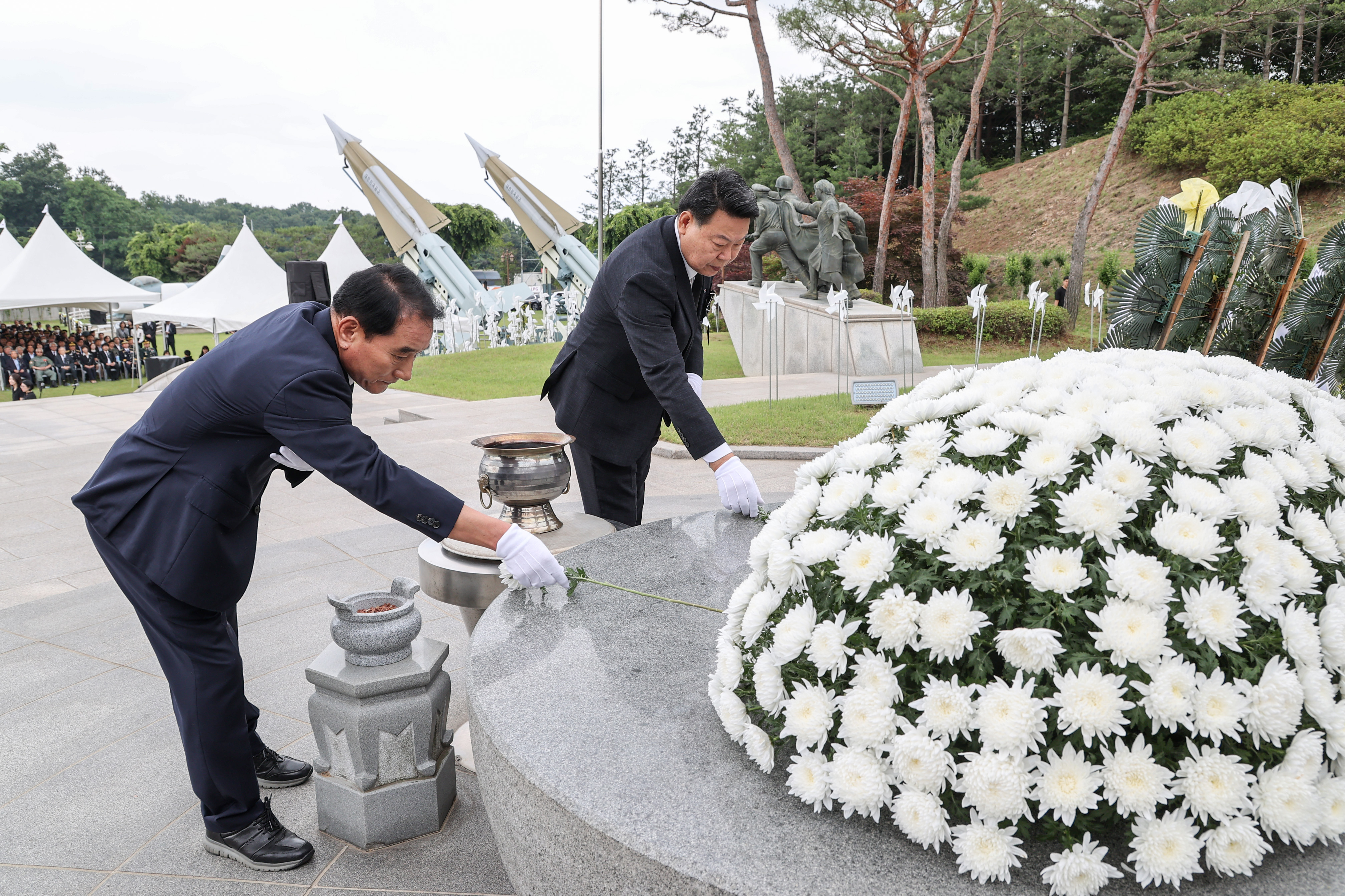 제68회 현충일 추념식