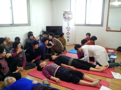 당진시 제6호 한방장수건강마을 인기 살아 있네! 이미지