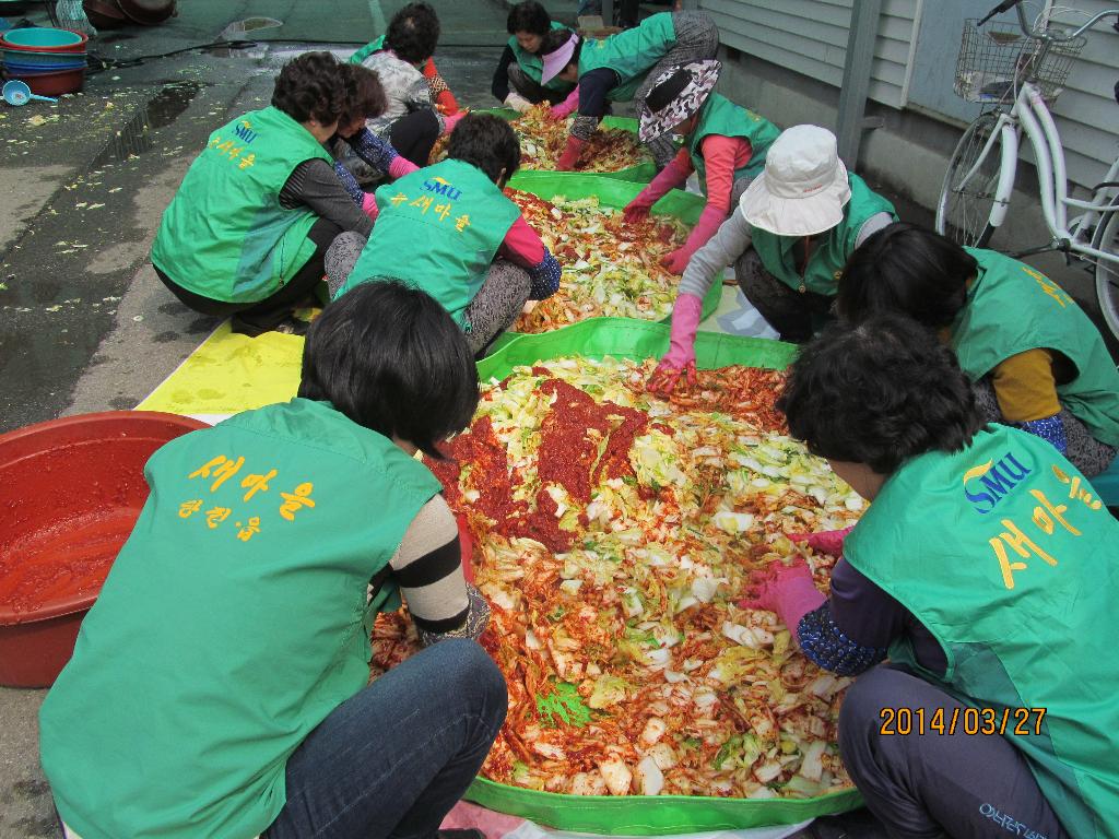 새마을지도자 당진2동협의회,부녀회 이미지