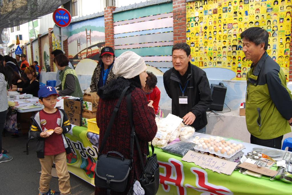 당진시, ‘아나바다 장터’ 열려 이미지