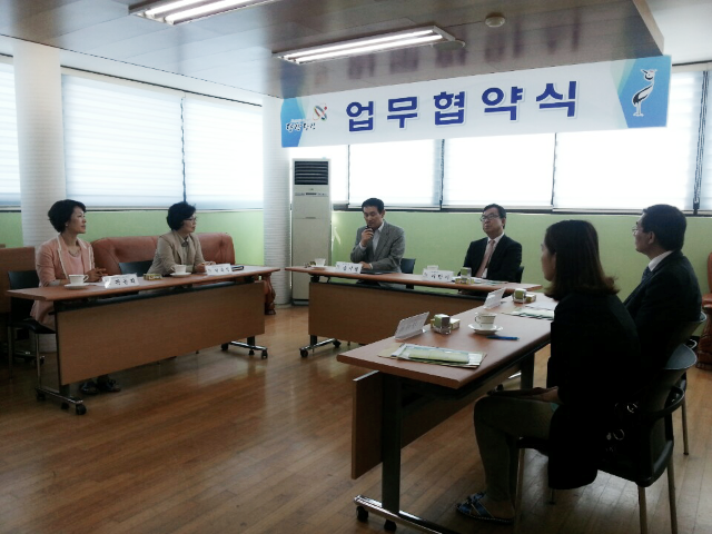 청소년의 건강이 당진의 희망 이미지