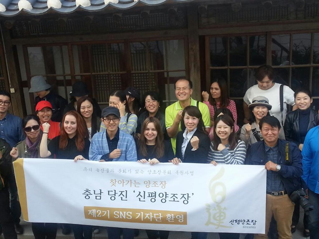 당진 신평 막걸리 ‘원더풀’ 이미지