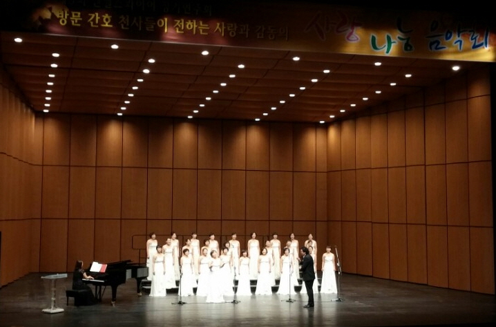 방문간호 천사들의 환상의 하모니 이미지