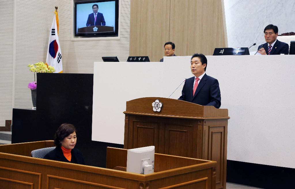 김홍장 당진시장, 시정연설 통해 내년도 청사진 제시 이미지